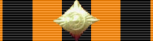 OrderStGeorge1cl_rib.png