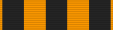 220px-RUS_Order_of_Saint_George_4th_class_ribbon_2000.svg.png