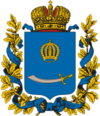 Nie ma nieprzeczytanych postów