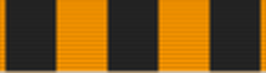 Order św. Jerzego Zwycięskiego IV