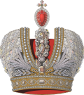 Jego Cesarska Mość