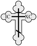 Rusowski Kościół Prawosławny