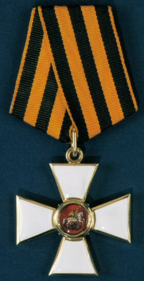 Order_of_St._George,_4th_class_RF.jpg