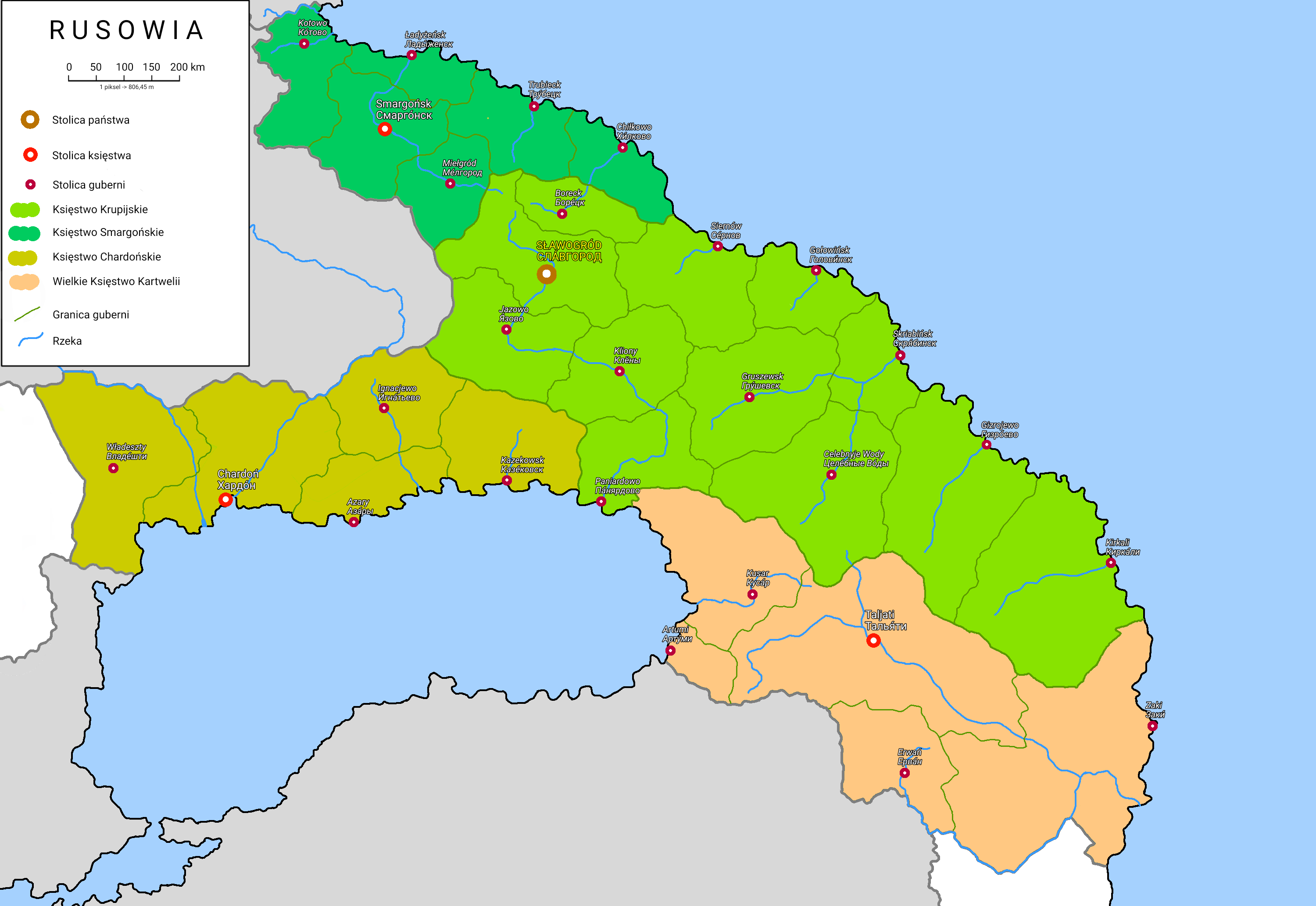 Mapa Carstwa Rusowii (1).png