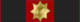 Order św. Włodzimierza I